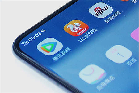 依托vivo NEX，vivo率先發(fā)布連通5G毫米波，領(lǐng)跑5G領(lǐng)域