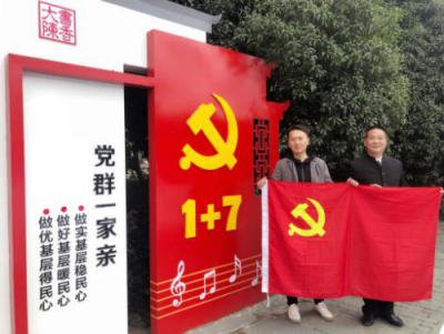 一首村歌能傳唱多遠(yuǎn)？KK直播賦能鄉(xiāng)村黨建