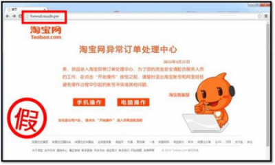 雙十一后騷擾信息不斷？那是因為你購物沒用副號！