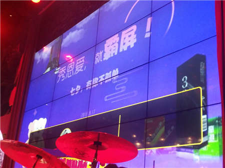 每屏秀秀攜手威斯德曼,玩一場(chǎng)娛樂(lè)場(chǎng)景的大型秀恩愛(ài)