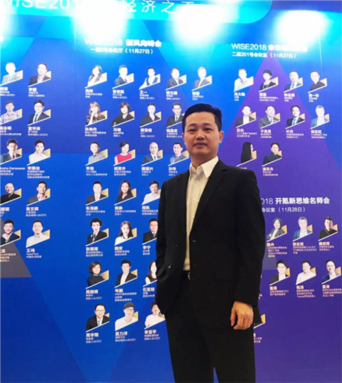 德諾資本喜獲36氪“中國(guó)最具成長(zhǎng)力創(chuàng)業(yè)投資機(jī)構(gòu)TOP10” 殊榮