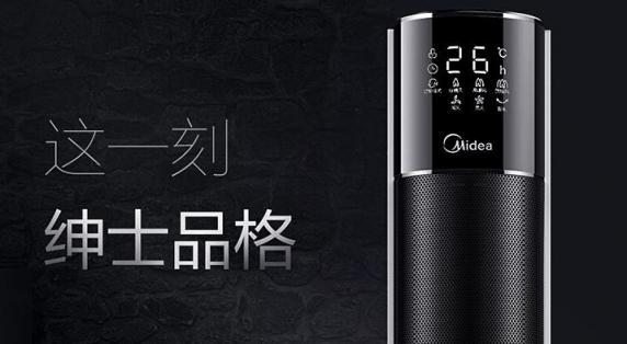 國(guó)美內(nèi)購(gòu)會(huì)溫暖過(guò)冬指南 請(qǐng)查收