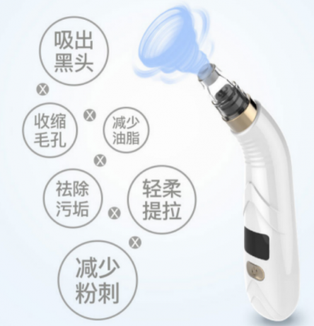 一百種去黑頭的方法都失敗了？去黑頭攻略全部拿下！