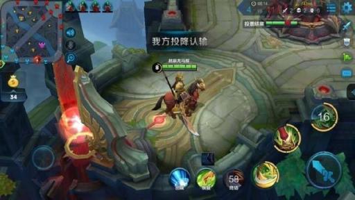 自從用了紅手指，游戲再也沒掉過線了