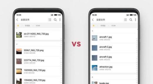 這10個(gè)隱藏技巧，讓你的魅族手機(jī)更方便好用