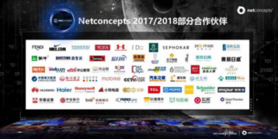 渠成帶領團隊深耕網絡營銷十載，以不變初心應對萬變時代