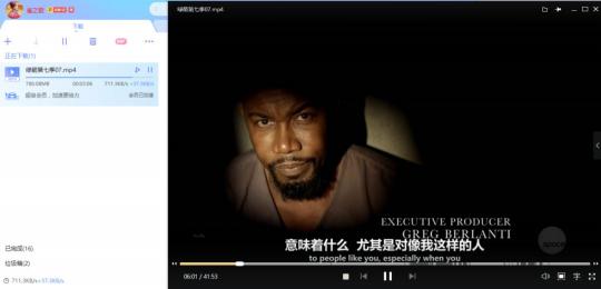 迅雷X正式版上線，“下載之王”的自我進(jìn)化透露出怎樣的信息？