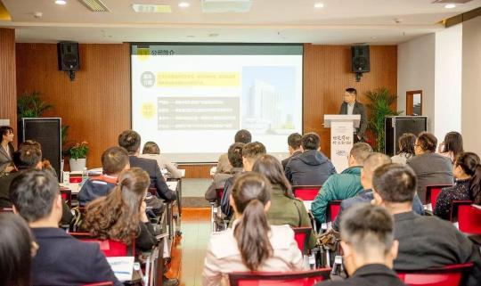 湘江基金小鎮(zhèn)新材料路演成功舉辦， 為惟楚有