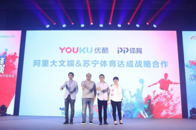 體育版權(quán)格局走向巨頭化，蘇寧體育要疊加不同的商業(yè)模式