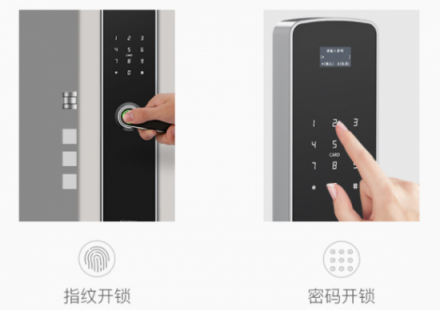 定義高性價比，網(wǎng)易智造曜石智能門鎖深度解析