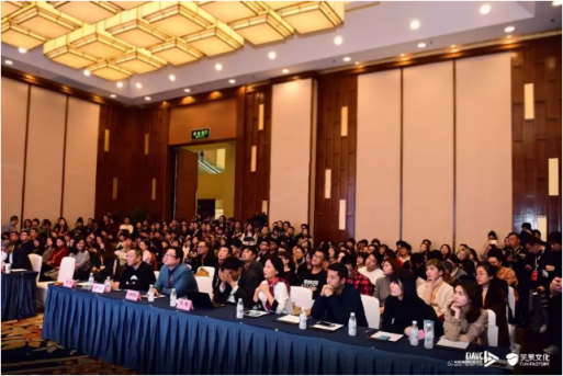 “年輕態(tài) 新表達”論壇引爆視聽大會 笑果文化推動喜劇行業(yè)創(chuàng)新升級