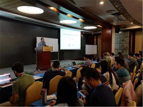 PlatON承辦 第一屆密碼創(chuàng)新冬令營（CIS2018）在深圳舉行！