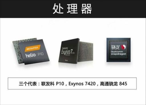 網(wǎng)友總結(jié)多年來魅族建樹，看完更加篤定了買魅族16的想法