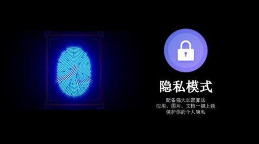 支付寶這一功能被點(diǎn)贊，網(wǎng)友：請(qǐng)叫魅族Flyme一聲老師