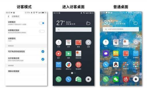支付寶這一功能被點(diǎn)贊，網(wǎng)友：請(qǐng)叫魅族Flyme一聲老師