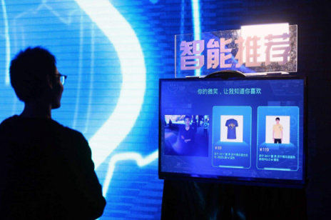 改革開放大型展覽受歡迎 ，蘇寧智慧零售被“點名”