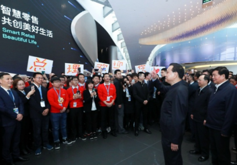 改革開放大型展覽受歡迎 ，蘇寧智慧零售被“點名”