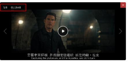 迅雷X正式版發(fā)布，主流下載軟件全測(cè)評(píng)！
