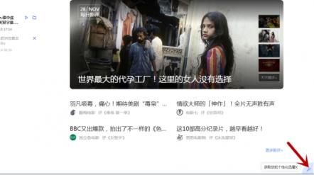 迅雷X正式版發(fā)布，主流下載軟件全測(cè)評(píng)！