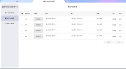 迅雷X正式版發(fā)布，主流下載軟件全測(cè)評(píng)！