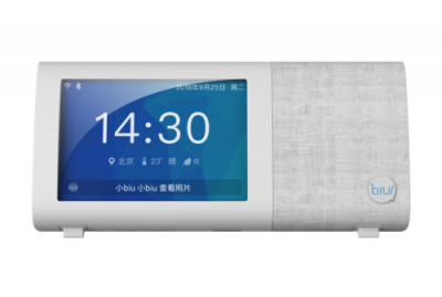 智能音箱+電子相框+體感操控=？ 蘇寧將推人工智能“新物種”
