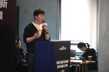 無人貨柜、智能客服、需求定制 百度大腦在上海灘給零售業(yè)“上了一課”