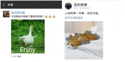 消除會議焦慮，明基智能商務(wù)E系列出場