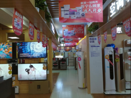 蘇寧易購大廟鎮(zhèn)精選店，開啟劉老板零售“新起點(diǎn)”