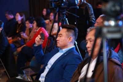 金蛋理財攜手零壹財經，舉辦“得·道2018金蛋理財用戶交流會”