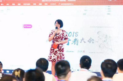 怎樣用最短的時間成為AI開發(fā)者？AICUG這樣回答