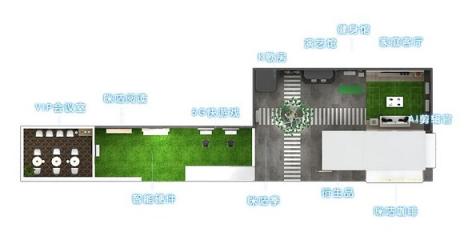 科技賦能，IP加持，咪咕多元沉浸式體驗展區(qū)將亮相廣州