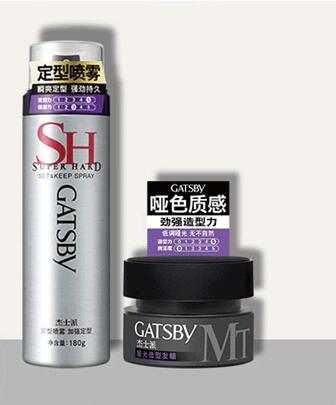 年會(huì)將至：變的是節(jié)目套路，不變的是形象的重要性