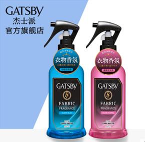 年會(huì)將至：變的是節(jié)目套路，不變的是形象的重要性