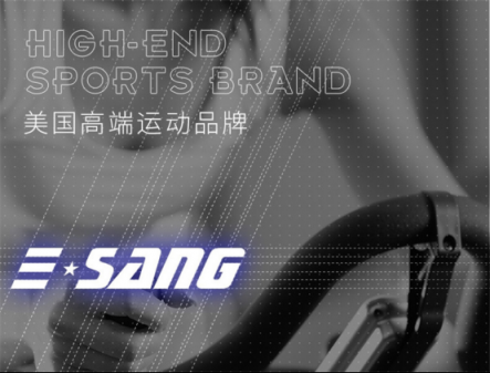 美國伊尚跑步機(jī)E5：用正能量引燃跑步的激情！