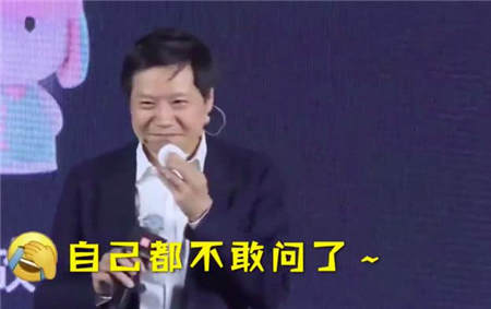 不是概率問題！雷軍小米小愛藍(lán)牙音箱事故分析