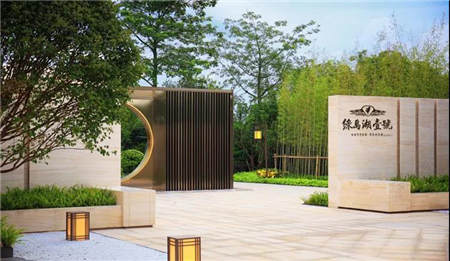 打破邊界設計 陽光城匠心營造住宅精品