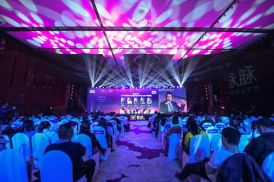 人力資源管理“智”變，讓企業(yè)成為大家向往的公司