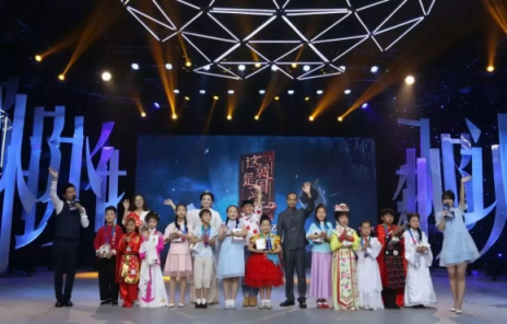 圓夢！阿爾法蛋·中國詩詞小達(dá)人登陸央視少兒