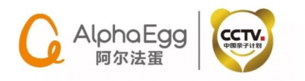 圓夢！阿爾法蛋·中國詩詞小達(dá)人登陸央視少兒