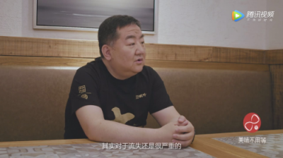 一條烤魚為何能如此吸睛？江邊城外帶你看一條魚的“前世今生”