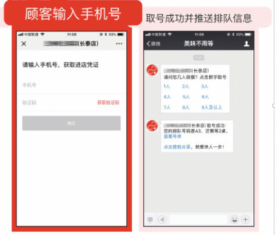 一條烤魚為何能如此吸睛？江邊城外帶你看一條魚的“前世今生”