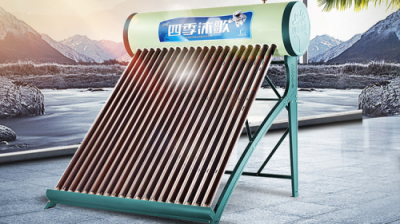 太陽能熱水器節(jié)能好用嗎？來算一筆費用就知道了