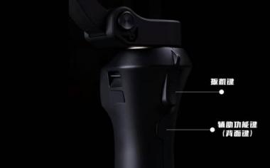 帶上ATOM，開啟手機(jī)視頻拍攝的大神之路