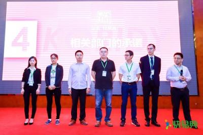 追求極致化的品質(zhì) 快易典將正式開(kāi)啟全新的品質(zhì)時(shí)代