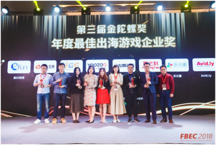 出海成績再贊譽 游族網(wǎng)絡獲金陀螺“年度最佳出海游戲企業(yè)獎”
