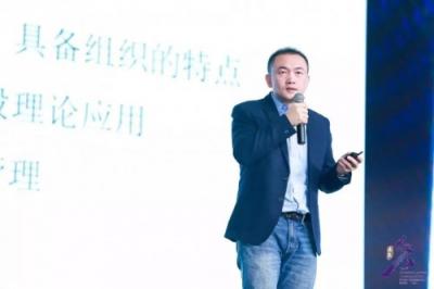 希沃承辦第五屆中國教育創(chuàng)新年會(huì)分論壇