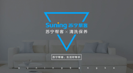 幫客師傅：學會這幾招，對冬季室內空氣可以放心了
