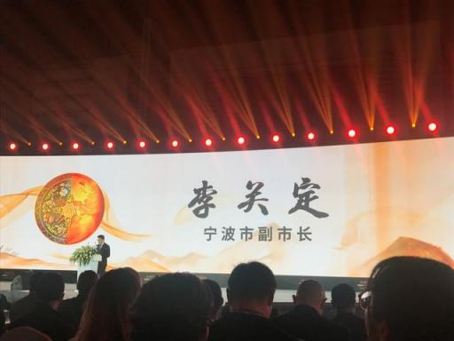 2018亞馬遜全球開店賣家峰會現(xiàn)場直擊！黑五電商學(xué)院助力品牌出海