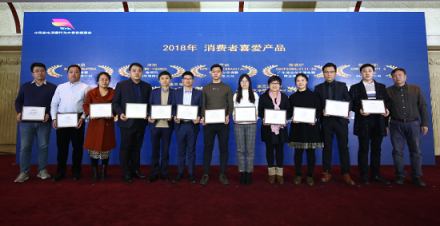 再下一城！海爾除醛凈化器獲“2018消費者喜愛產(chǎn)品獎”