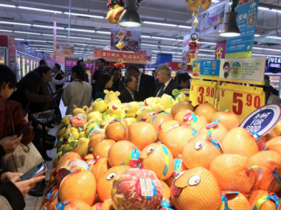 樂福中國首個(gè)區(qū)塊鏈應(yīng)用落地，為食品保駕護(hù)航